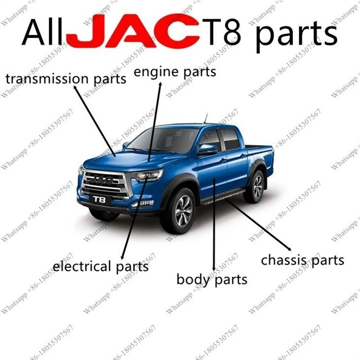 JAC T6 예비 부품