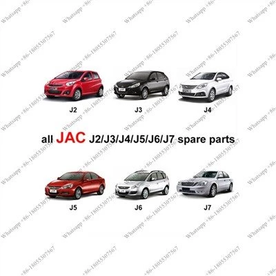 JAC J2 예비 부품