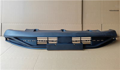 602002156AA OMODA 5용 프론트 범퍼 바디 로어